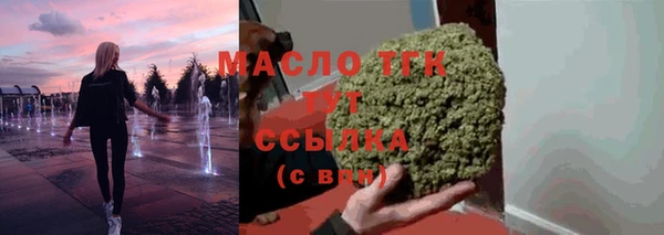 MDMA Беломорск