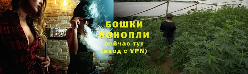 Каннабис THC 21%  хочу наркоту  Горняк 